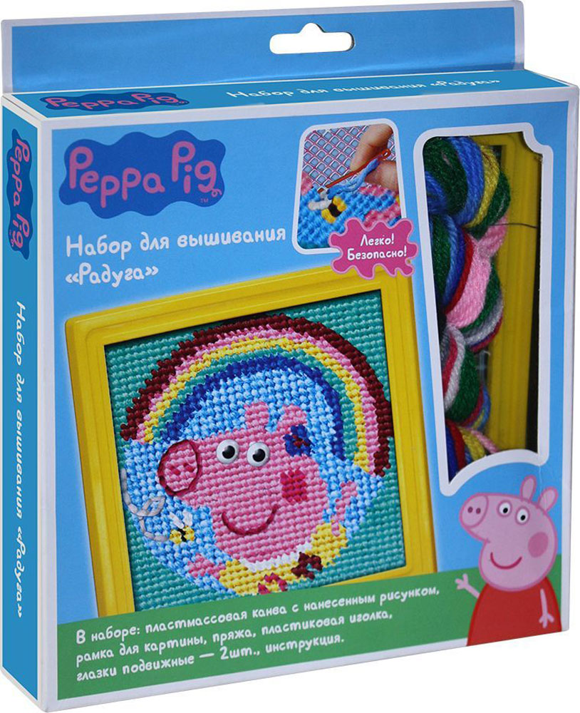 фото Peppa Pig Набор для вышивания Радуга Peppa pig (свинка пеппа)