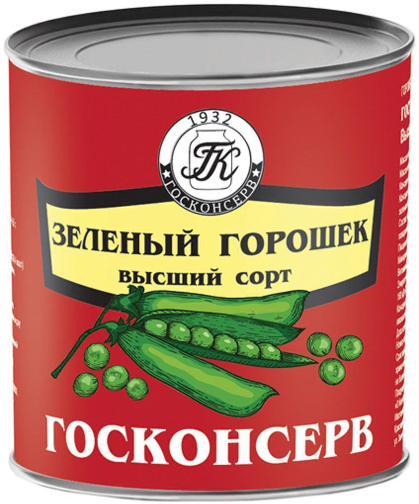 Госконсерв горошек зеленый мозговых сортов, 425 г — купить в интернет ...