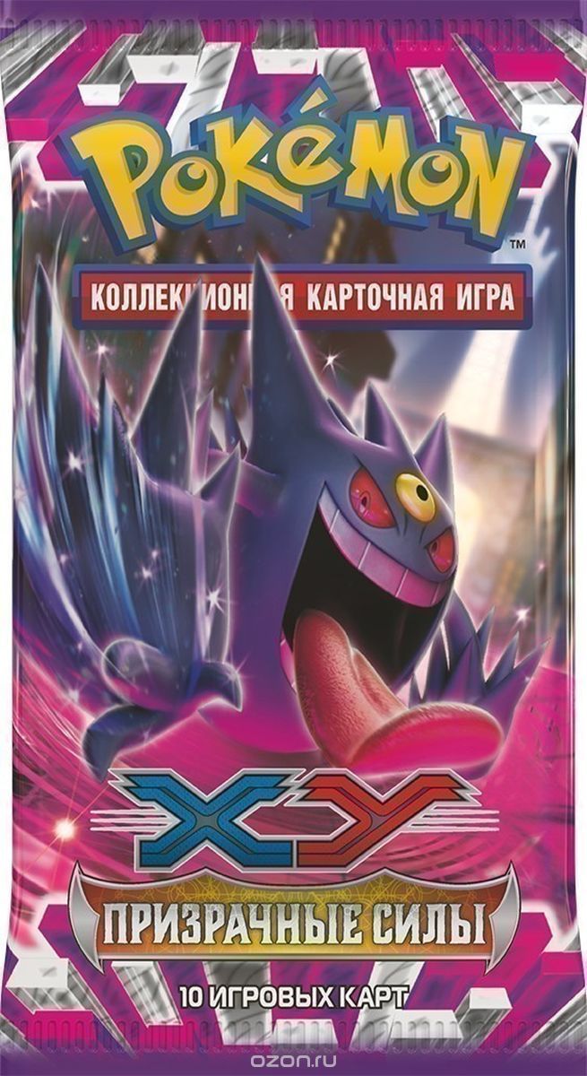 фото Pokemon Настольная игра XY Бустер Призрачные Силы