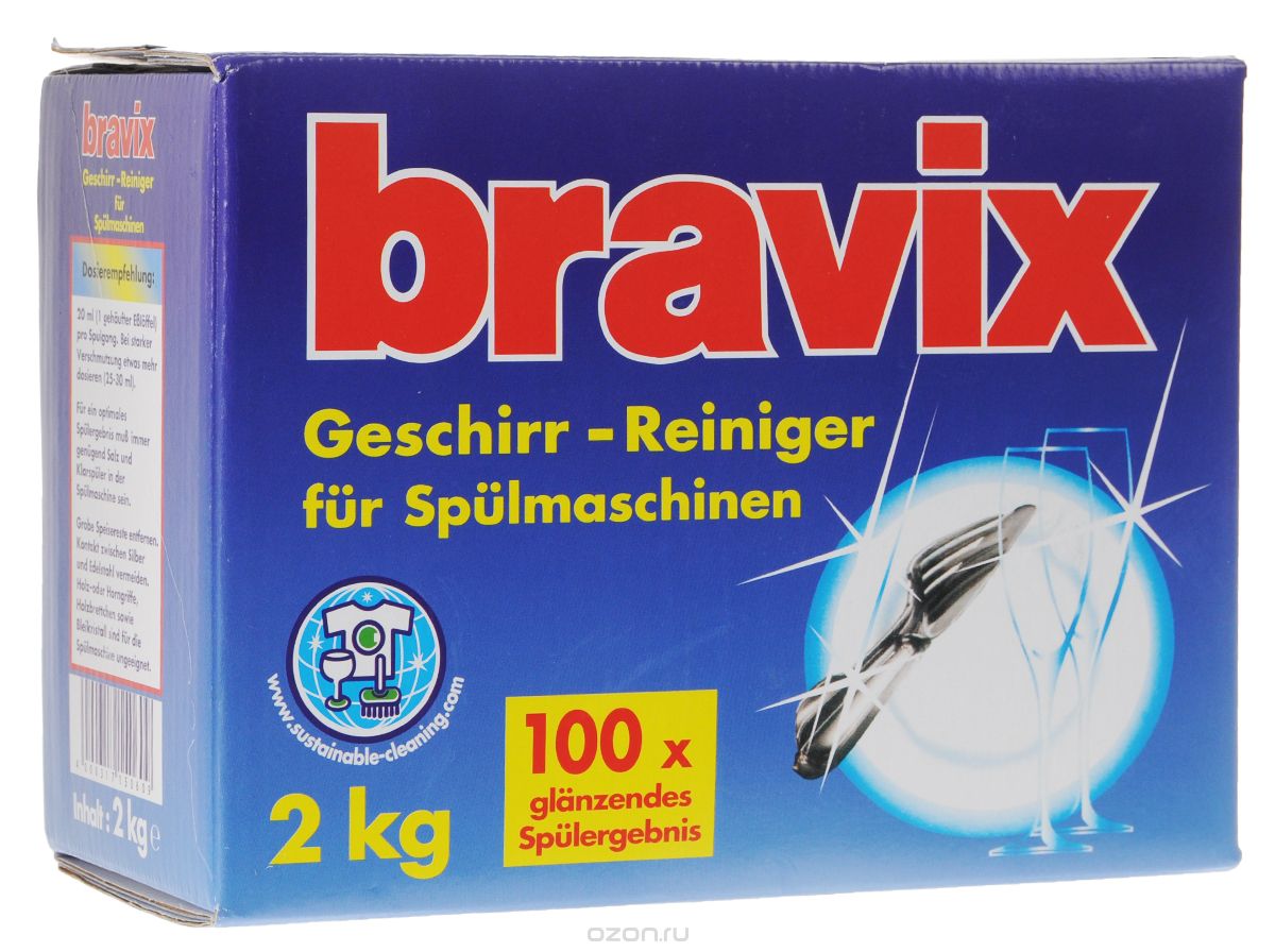 фото Порошок моющий "Bravix" для посудомоечных машин, 2 кг