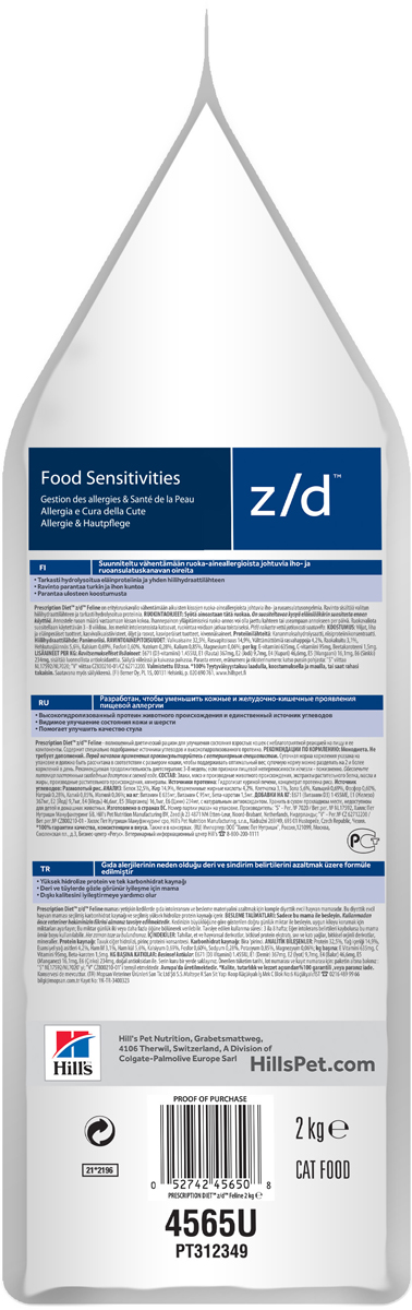 фото Корм сухой диетический гипоаллергенный Hill's Prescription Diet z/d Food Sensitivities для кошек, при пищевой аллергии, 2 кг