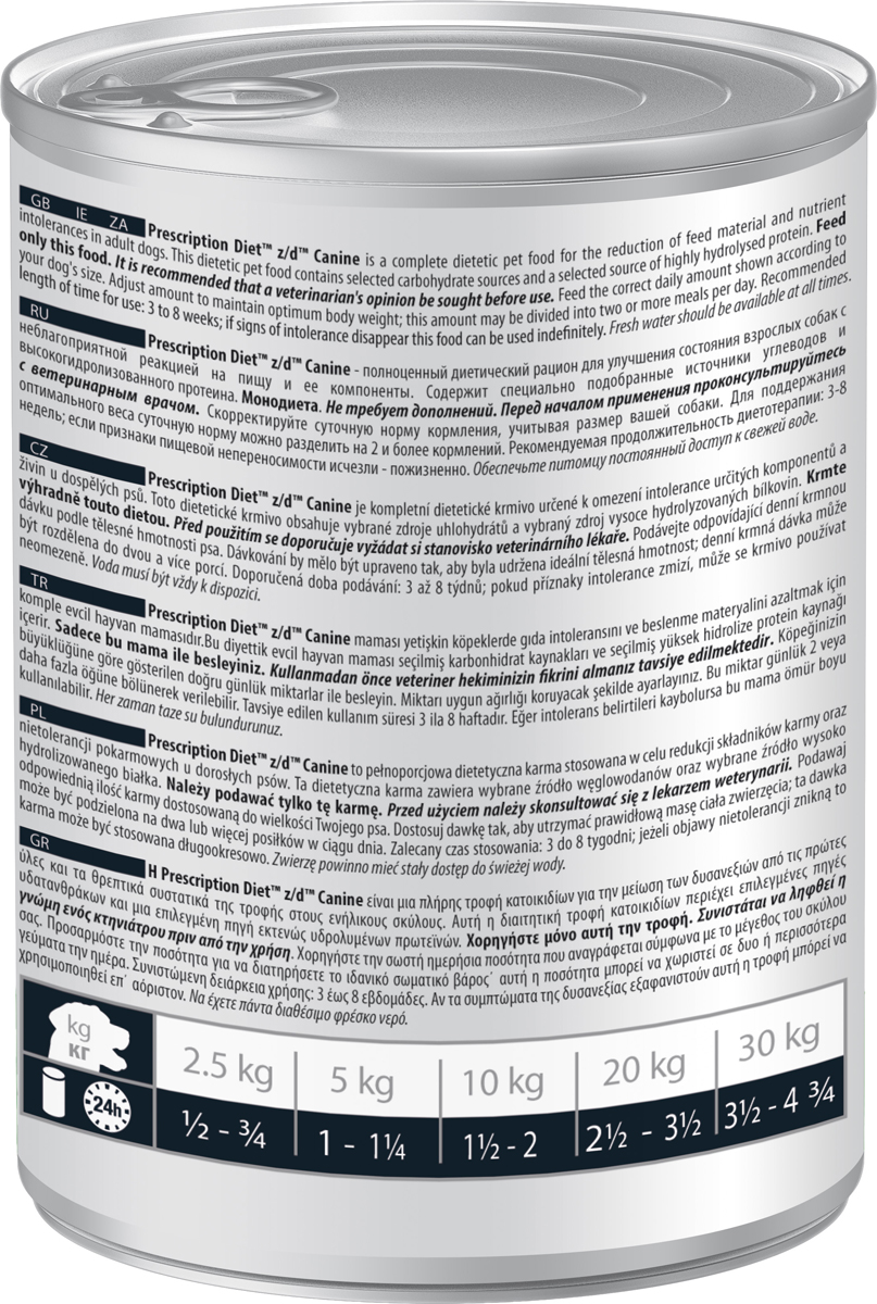 фото Корм влажный диетический гипоаллергенный Hill's Prescription Diet z/d Food Sensitivities для собак при пищевой аллергии, 370 г