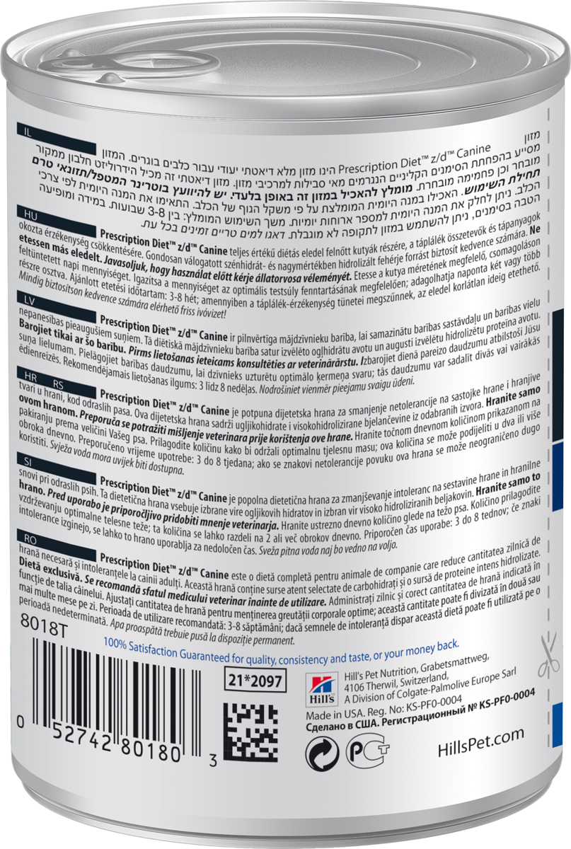 фото Корм влажный диетический гипоаллергенный Hill's Prescription Diet z/d Food Sensitivities для собак при пищевой аллергии, 370 г