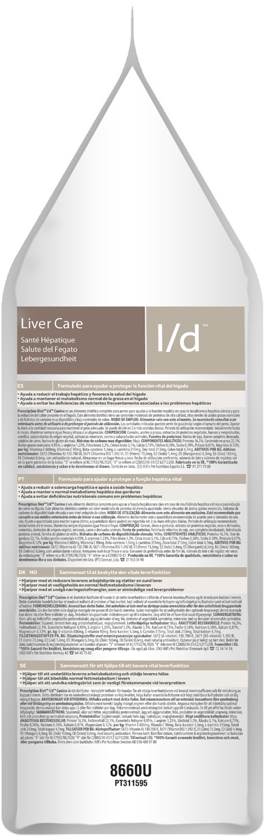 фото Корм сухой Hill's Prescription Diet l/d Liver Care для собак для поддержания здоровья печени, 2 кг