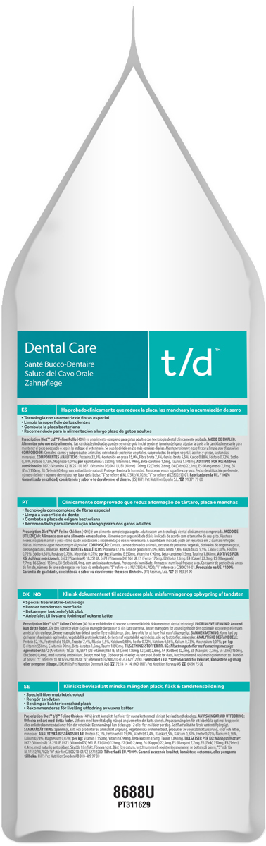 фото Корм сухой Hill's Prescription Diet t/d Dental Care для кошек для поддержания здоровья ротовой полости, с курицей, 1,5 кг