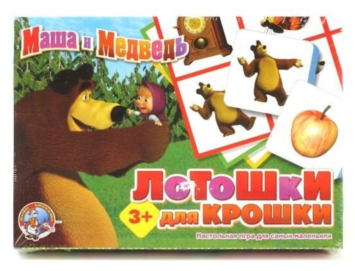 фото Десятое королевство Обучающая игра Лотошки для крошки Маша и Медведь