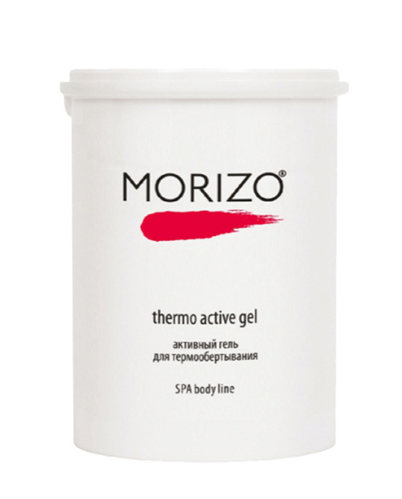 Morizo Активный гель для Термообертывания, 1000 мл