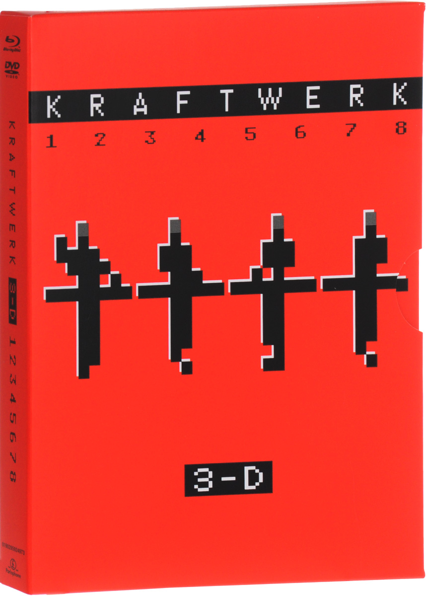 Kraftwerk autobahn