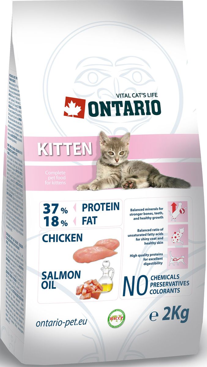 фото Корм сухой Ontario "Kitten" для котят, с курицей, 2 кг