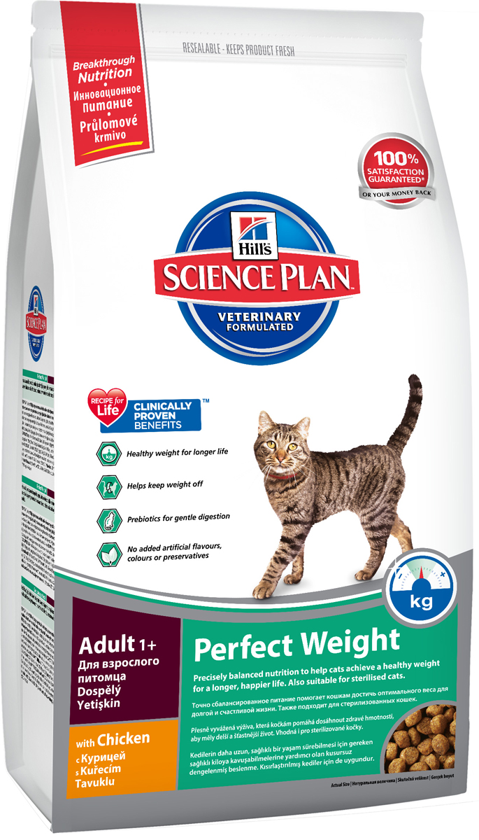 фото Корм сухой Hill's Science Plan Perfect Weight для кошек старше 1 года, склонных к набору веса, с курицей, 1,5 кг