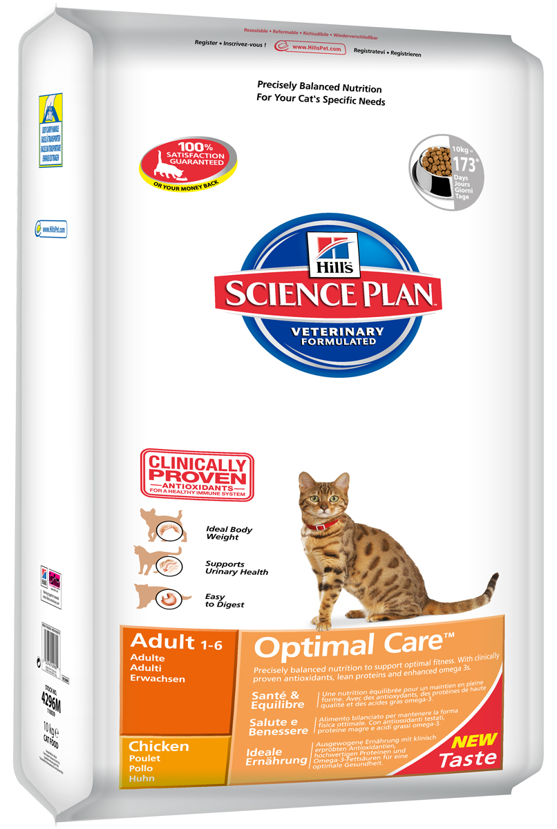 хиллс hairball indoor. Hill's с/d профилактик мкб струвиты для кошек курица 400гр. Hill s 10 кг. д/котят курица 1,5кг. корм для котят hill's science plan с курицей 400 г.