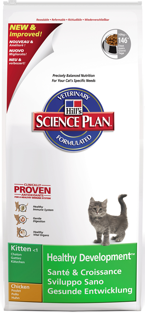 Hills science plan для котят. Корм Хиллс для котят. Сухой корм для кошек Science Plan. Hills Science Plan для собак. Hill’s Science Plan Kitten healthy Development Chicken.