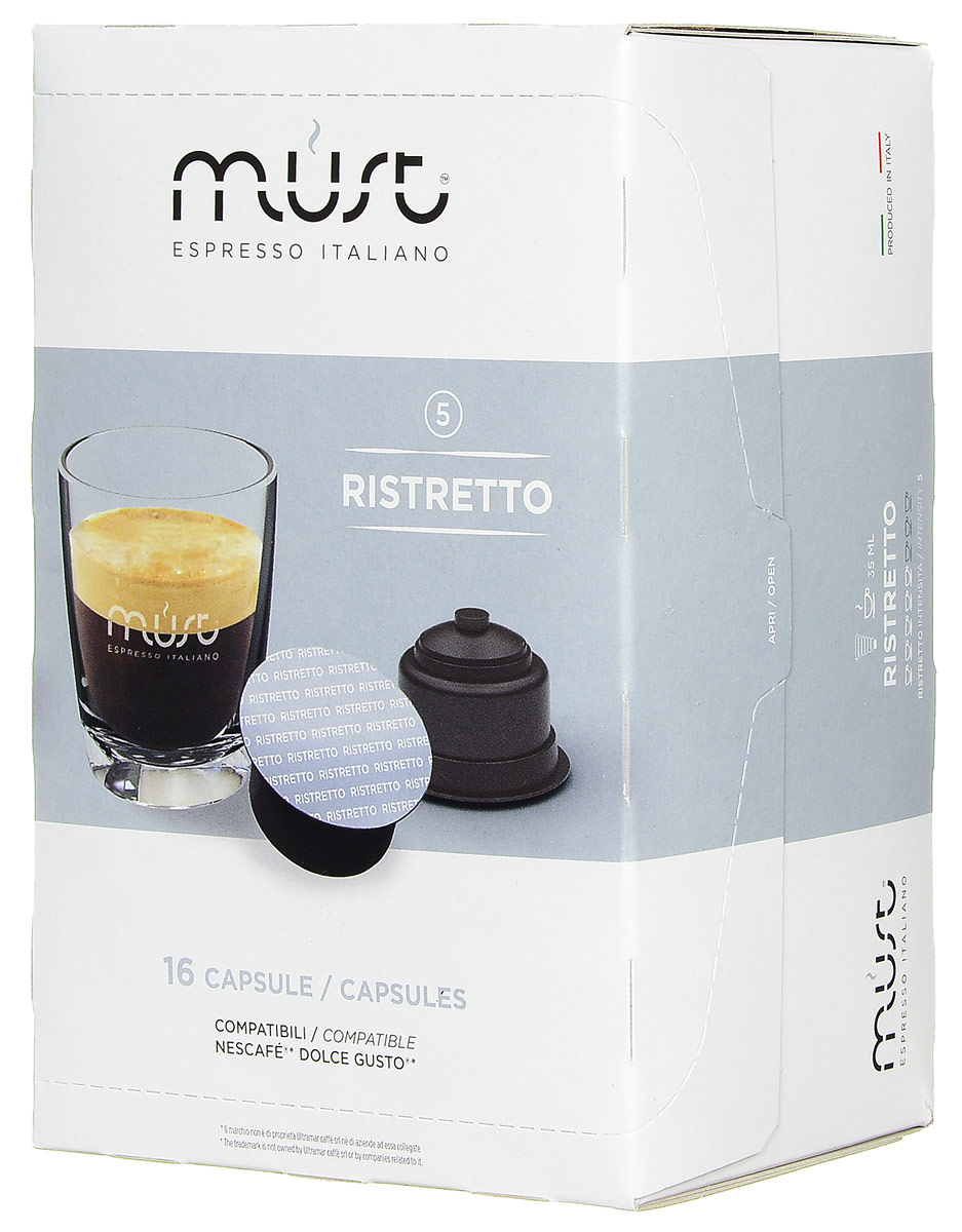 Кофе в капсулах must. Must have stravhat туалетная вода. Must отзывы. Капсулы кофе иврит. Капсулы кофе must puro.