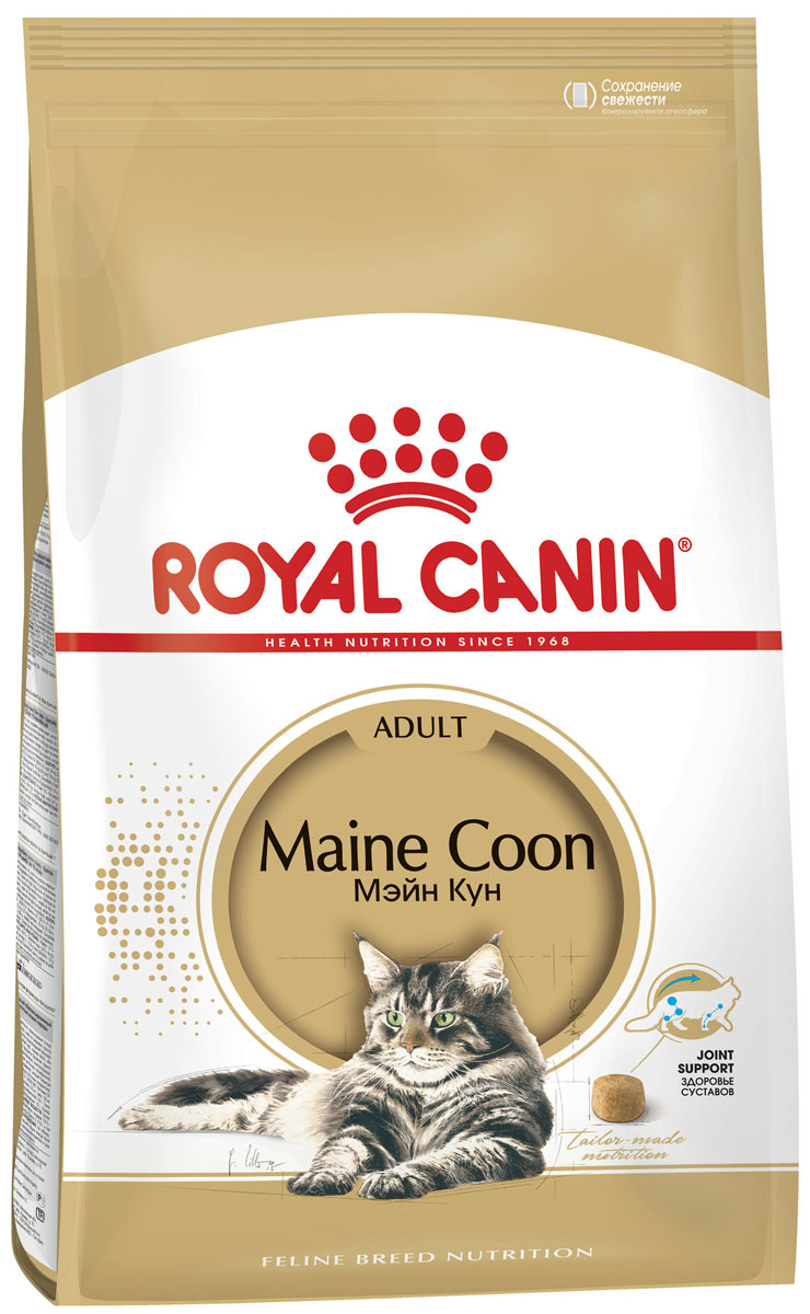 фото Корм сухой Royal Canin "Maine Coon Adult", для кошек породы мейн-кун в возрасте старше 15 месяцев, 4 кг