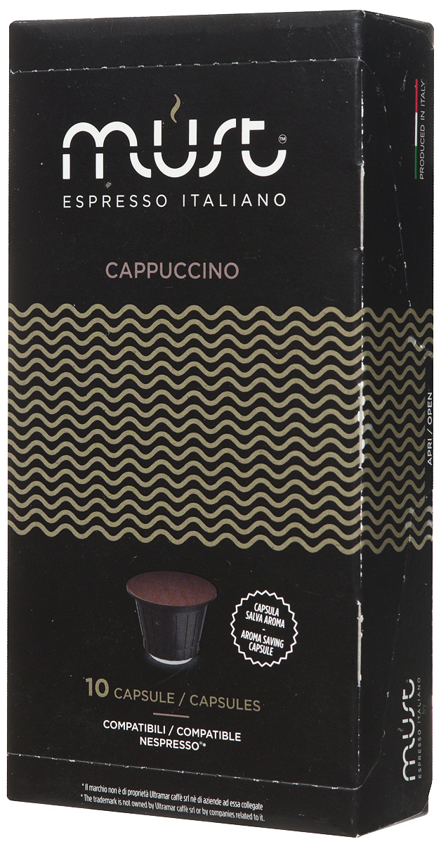 Must have парфюм. Табак маст хэв арбуз и дыня. Капсулы must cappuccino espresso italiano. Must have straw hat парфюмерная вода. Rocketman must have табак.