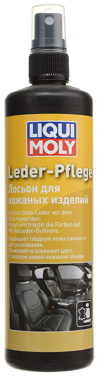 фото Лосьон для кожаных изделий "Liqui Moly", 250 мл