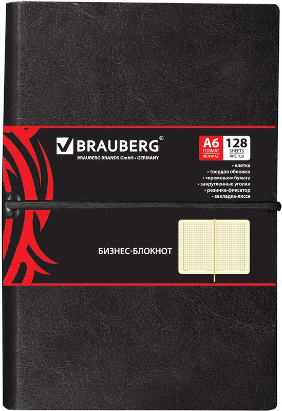 Brauberg Блокнот Black Jack 128 листов в клетку цвет черный 125243