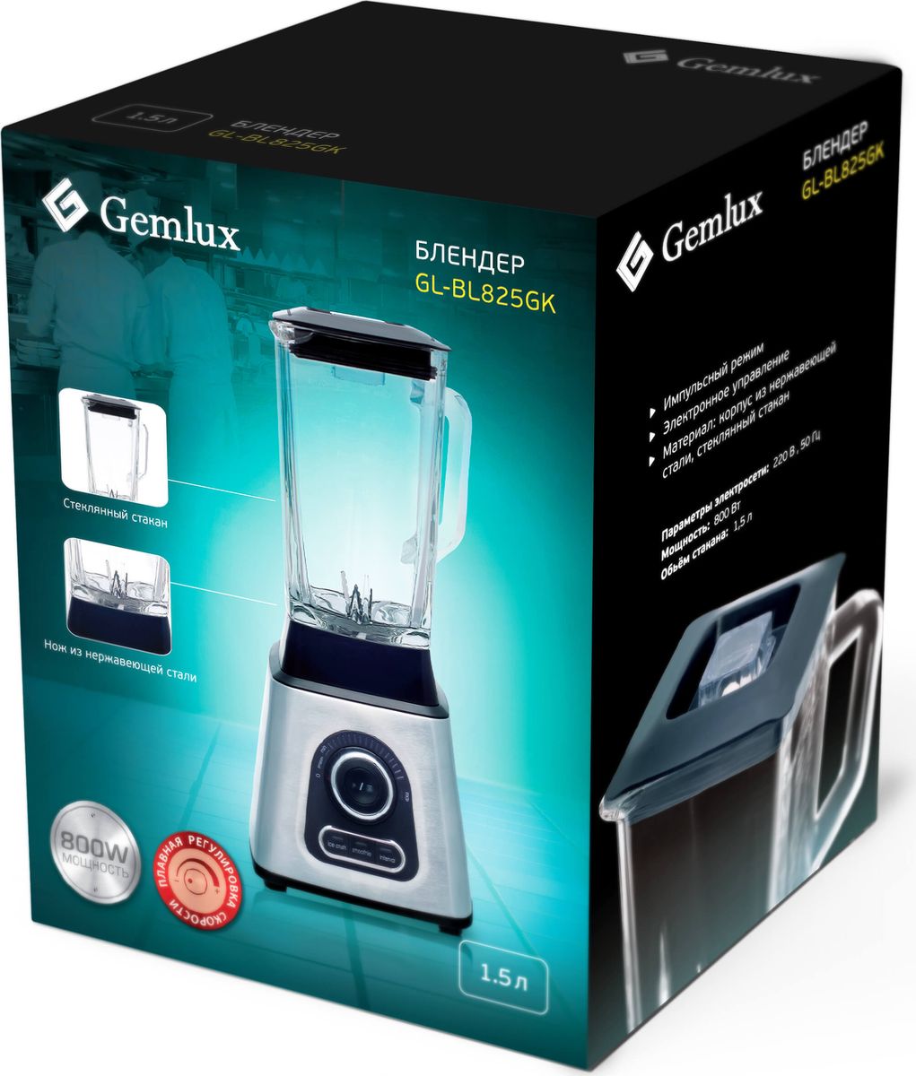 фото Gemlux GL-BL825GK блендер