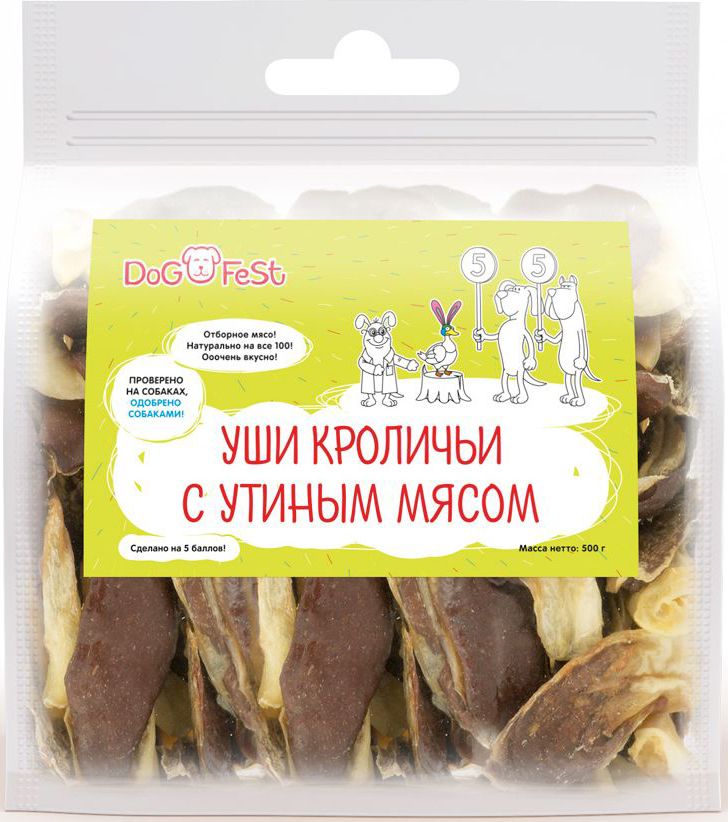 фото Лакомство для собак Dog Fest "Уши кроличьи с утиным мясом", 500 г