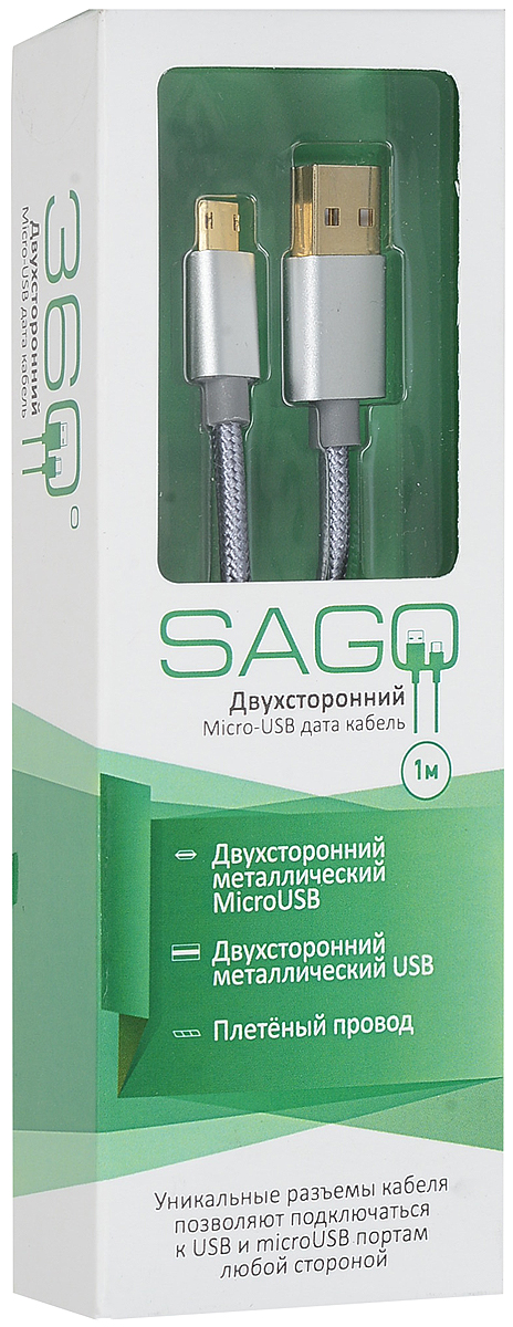 фото SAGO SG-REVMU-1M-SV, Gray кабель USB-MicroUSB (1 м)