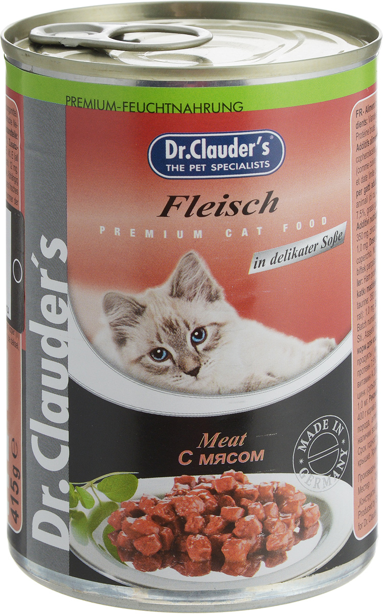 фото Консервы "Dr. Clauder's" для взрослых кошек, с мясом, 415 г Dr.clauder's