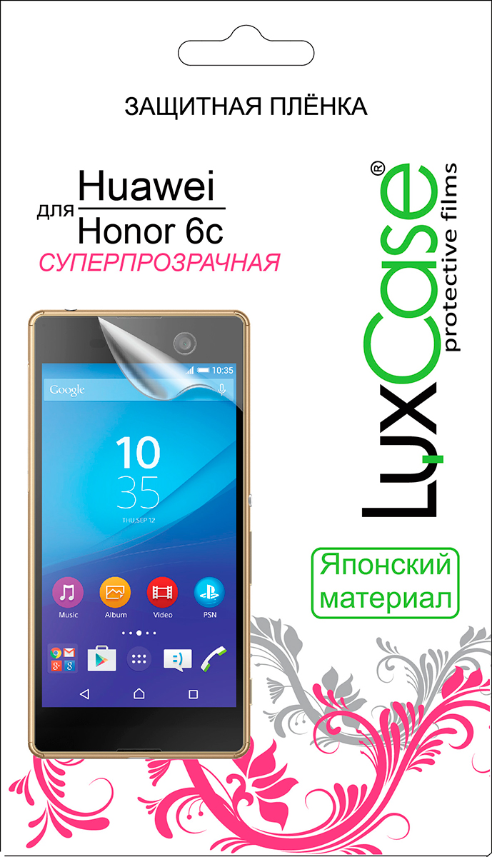 фото LuxCase защитная пленка для Huawei Honor 6c, суперпрозрачная