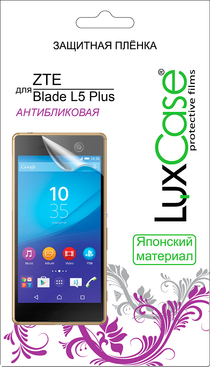 LuxCase защитная пленка для ZTE Blade L5 Plus, антибликовая