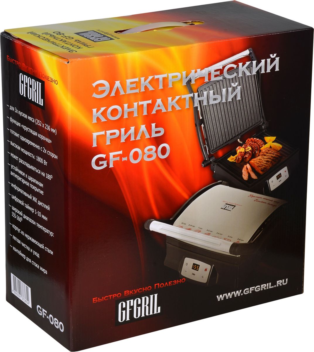 фото Электрогриль GFgril GF-080