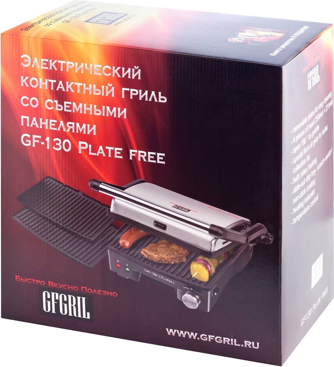 фото Электрогриль GFgril GF-130 Plate Free