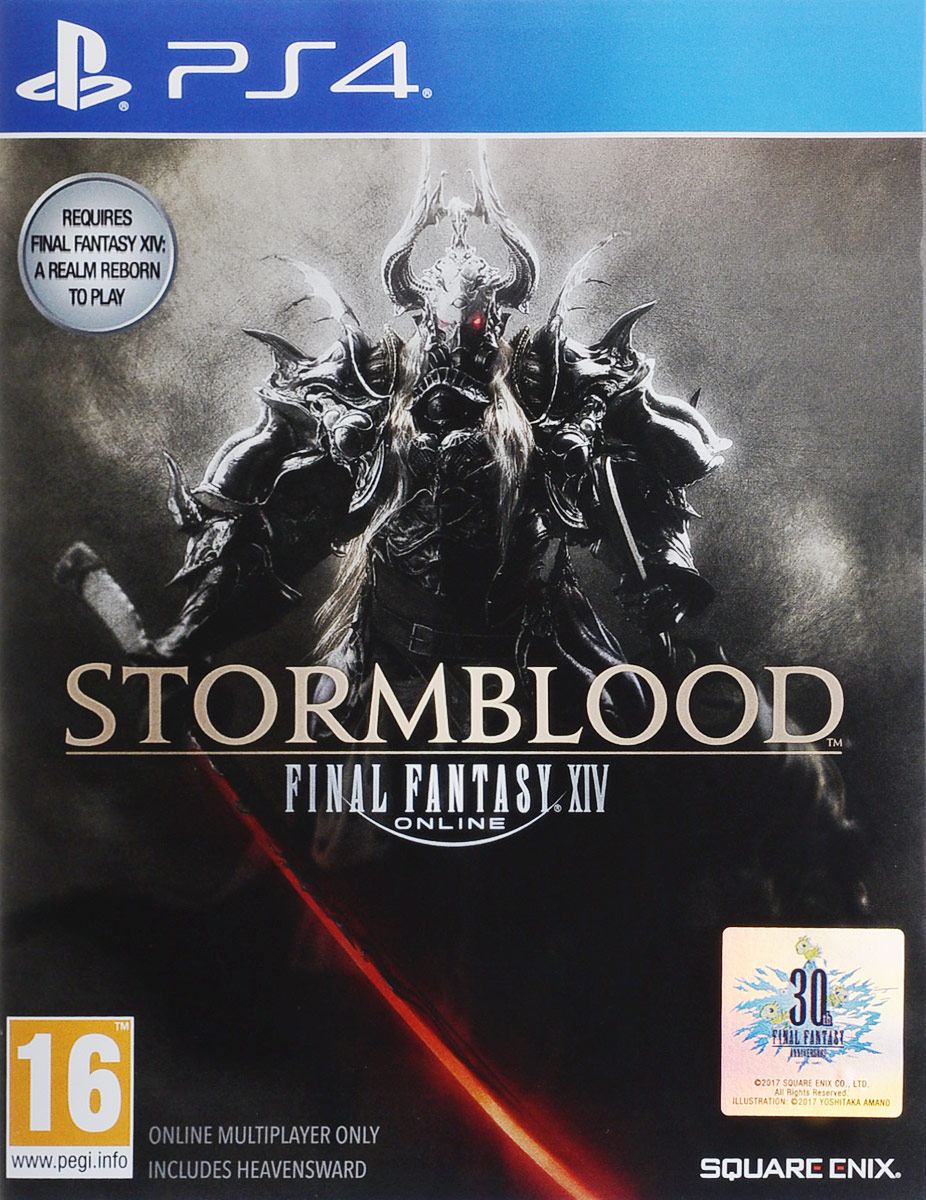 Игра Final Fantasy XIV: StormBlood (PlayStation 5, PlayStation 4,  Английская версия) купить по низкой цене с доставкой в интернет-магазине  OZON (155542926)