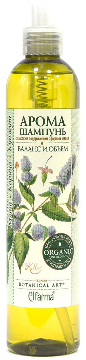 фото Botanical Art Арома-шампунь "Баланс и объем" против жирности волос. Мята-Корица-Кунжут