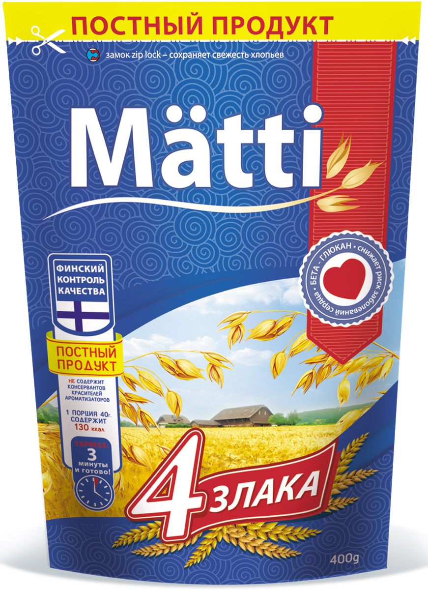 Matti 7 Злаков Купить