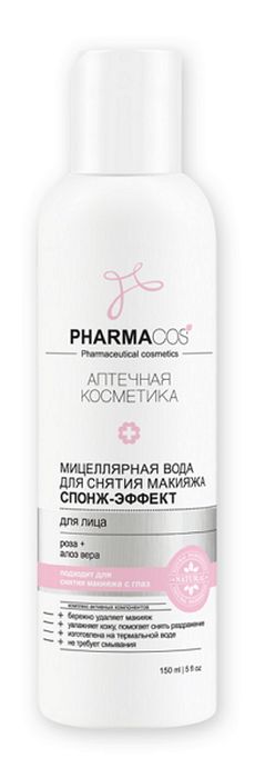 фото Витэкс PharmaCos Мицеллярная вода для снятия макияжа "Спонж-эффект" для лица, 150 мл