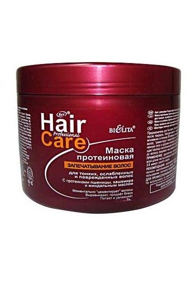 фото Белита Маска протеиновая запечатывание волос для тонких, ослабленных и поврежденных волос, 500 мл