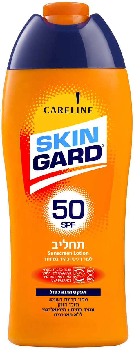 фото Skin Gard Cолнцезащитный лосьон для тела SPF 50, 250 мл