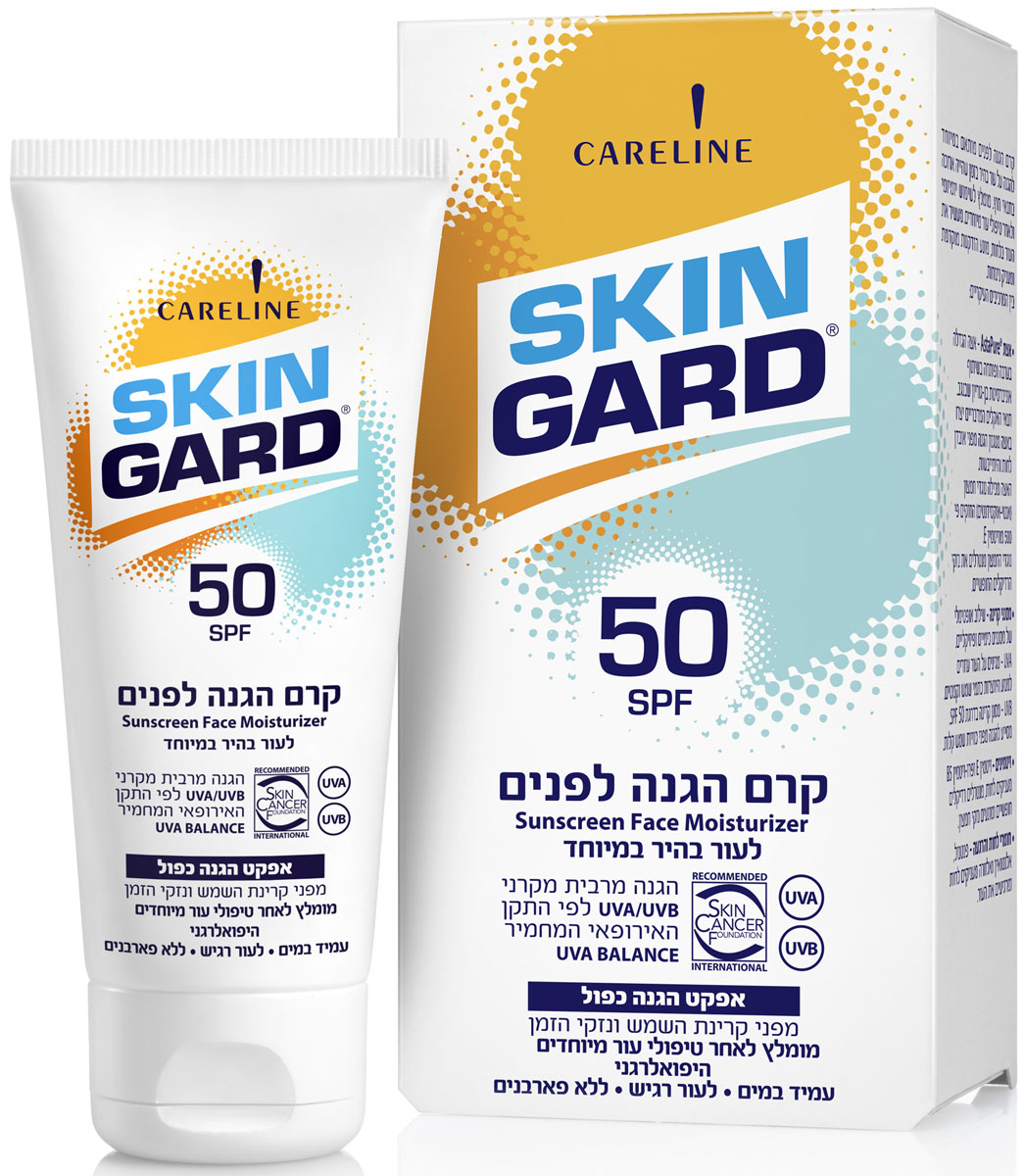 фото Skin Gard Cолнцезащитный крем для лица SPF 50, 60 мл