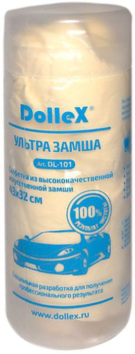 фото Салфетка автомобильная "DolleX", протирочная, замша, 32х43 см