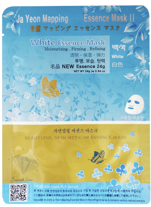 фото Jayeon Mapping Маска для лица, выравнивающая тон кожи White Essence Mask, 23 гр