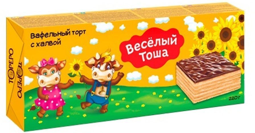 Вафельный торт веселый тоша