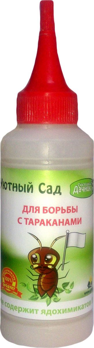 фото Средство для борьбы с тараканами Счастливый дачник "Уютный сад", 100 мл