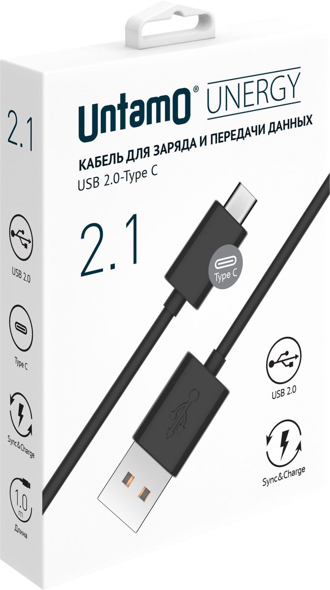 фото Untamo UUNCABTYPEC2.0BL, Black кабель USB -Type C (1 м)