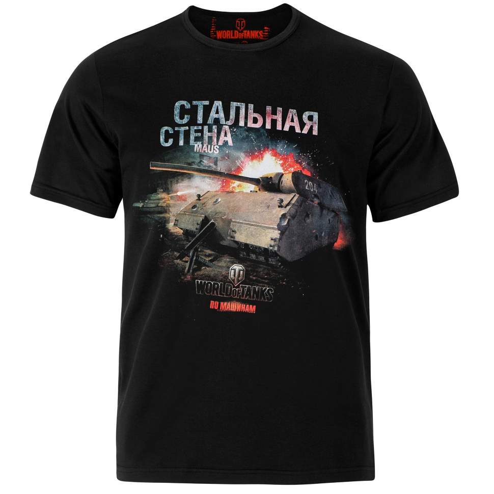 Футболки world of tanks