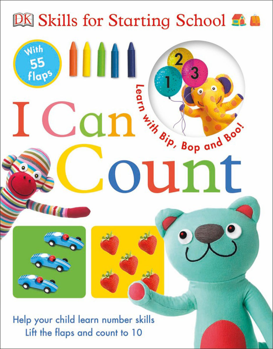 I can count. Noisy Toys cookie and friends.