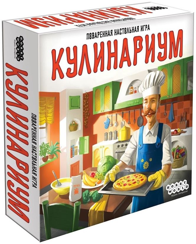 фото Hobby World Настольная игра Кулинариум