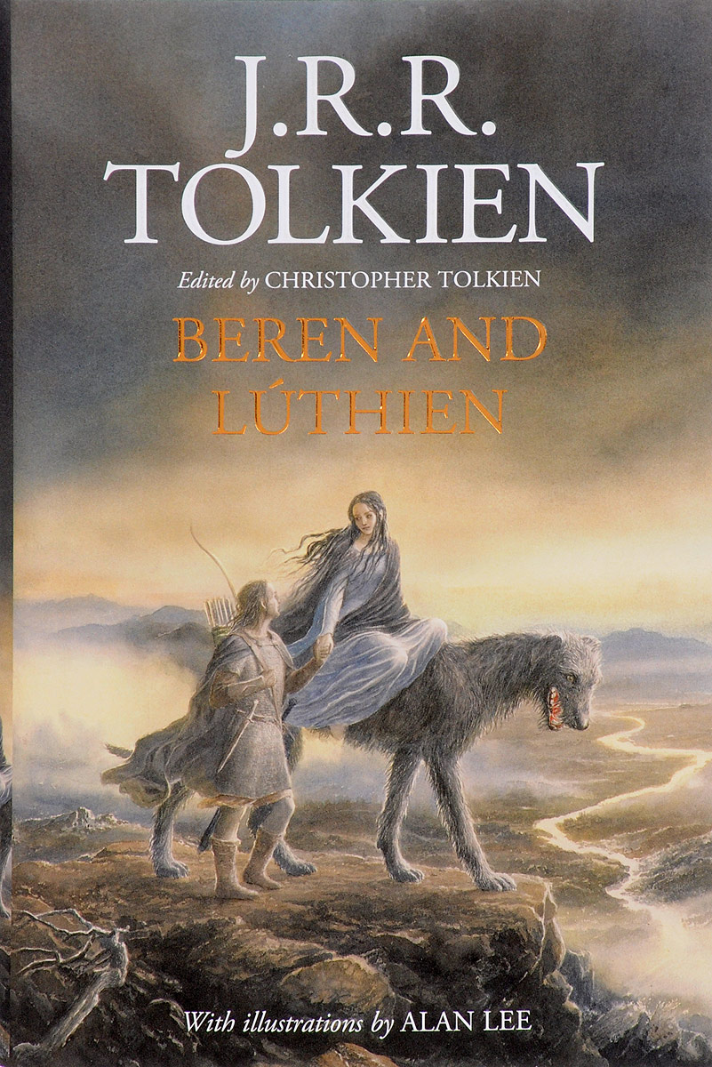 фото Beren and Luthien Harpercollins publishers