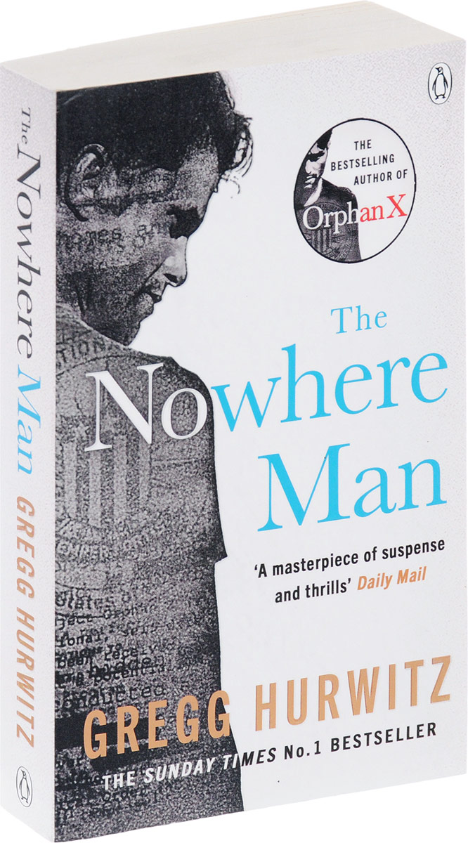 The Nowhere Man | Гервиц Грегг