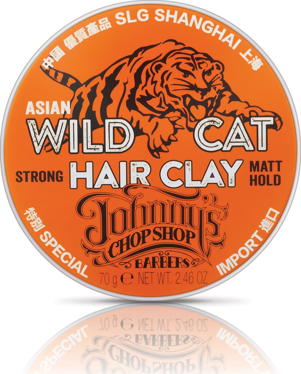 фото Johnny's Chop Shop Wild Cat Hair Sculpting Clay матирующая глина для волос, 70 г Johnny`s chop shop