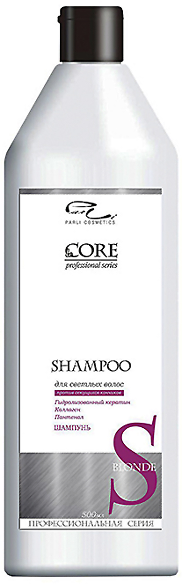 Parli Le Core Шампунь для светлых волос 500 мл