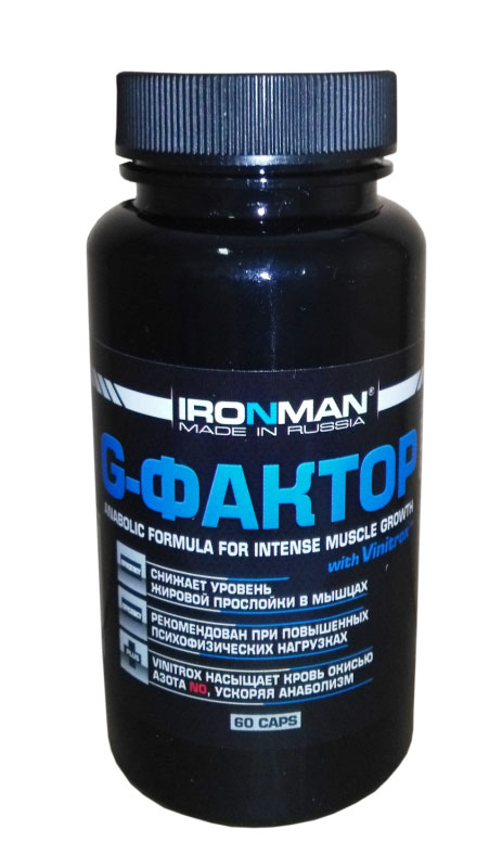 фото Аминокислотный комплекс Ironman "G-Фактор", 60 капсул