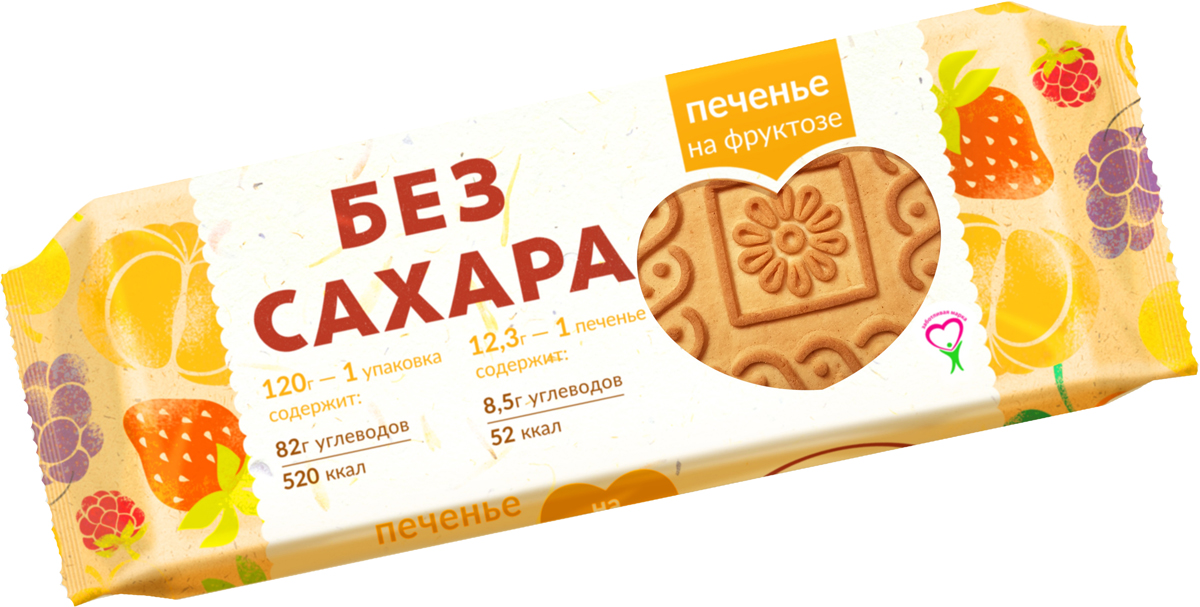 Печенье без сахара